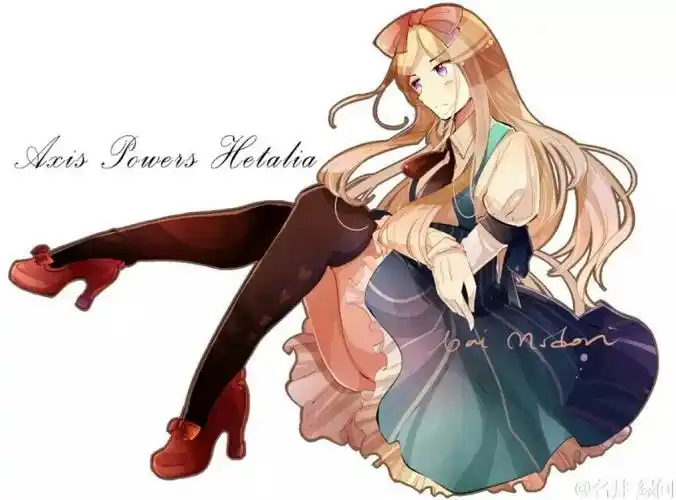 【侵删】黑塔利亚/aph/白俄/娜塔莎·阿尔洛夫斯卡娅