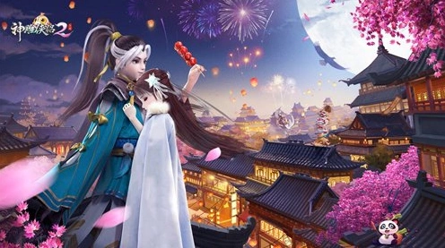 新岁新景福运江湖神雕侠侣2新春资料片上线