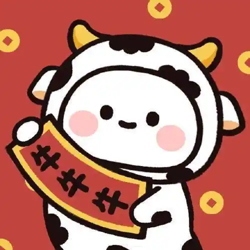 微信新年头像图片2021素材