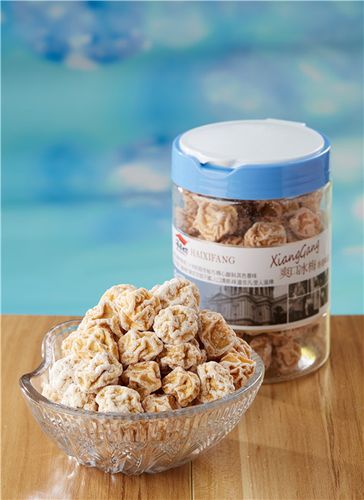 海西坊爽口冰梅230g罐装酸甜话梅干 蜜饯果脯梅子梅肉孕妇零食