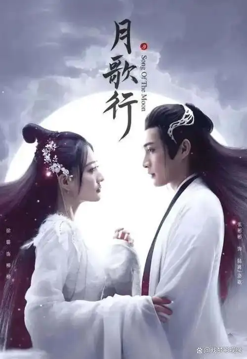 推荐10部超级好看的爱情古装剧,不容错过哦!你看过哪几部?