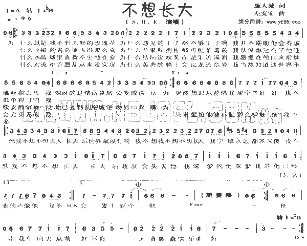 she不想长大简谱,she不想长大歌谱,she不想长大歌词,曲谱,琴谱,总谱