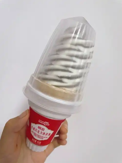 明治牛奶巧克力冰淇淋