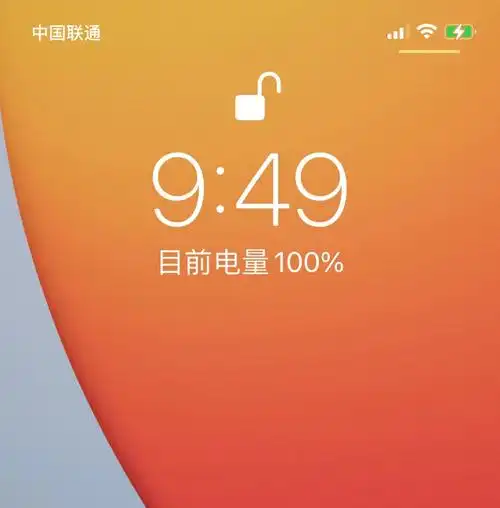 快充vs经常低电量vs充着不放谁让电池最伤