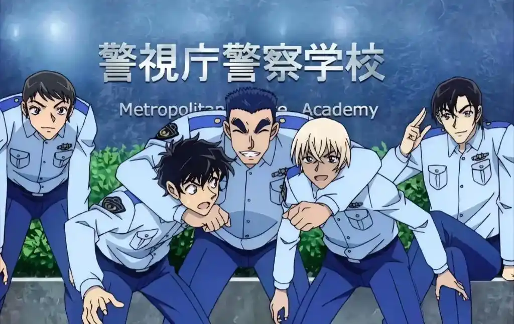 名侦探柯南 #警校五人组#宫野一家#少年侦探团 故事的开始 - 抖音