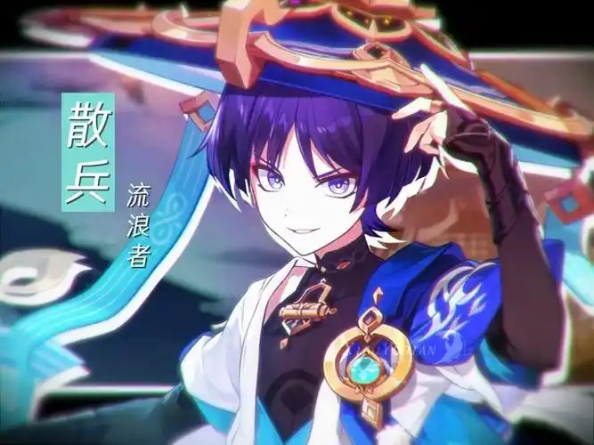 原神  #散兵  #赤土之王与三朝圣者