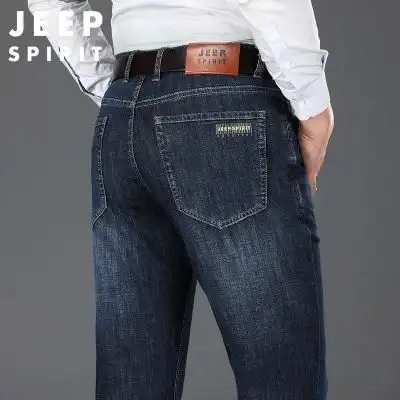 品牌排行榜_纯棉牛仔裤男款直筒【哪个牌子好|十大排名|推荐】-苏宁