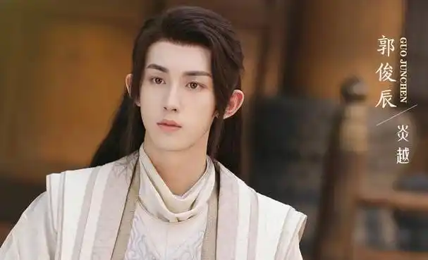 由鞠婧祎,郭俊辰主演的三十六集轻古风仙侠剧《花戎》,是根据林家成的