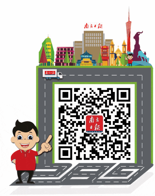 名单已帮你们划重点了 拿完年终奖就辞职,这是不是没有公德心?