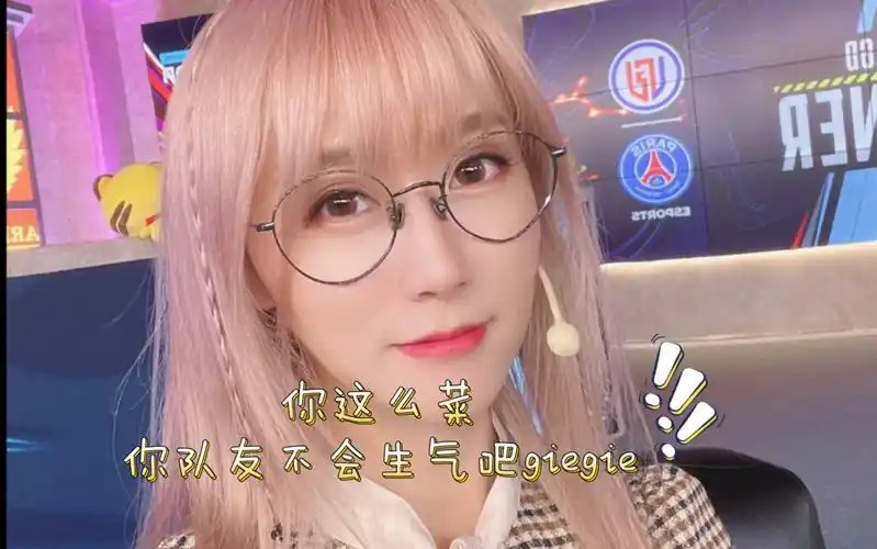 活动作品dota2ti10yuno嘲讽拉满语音轮盘