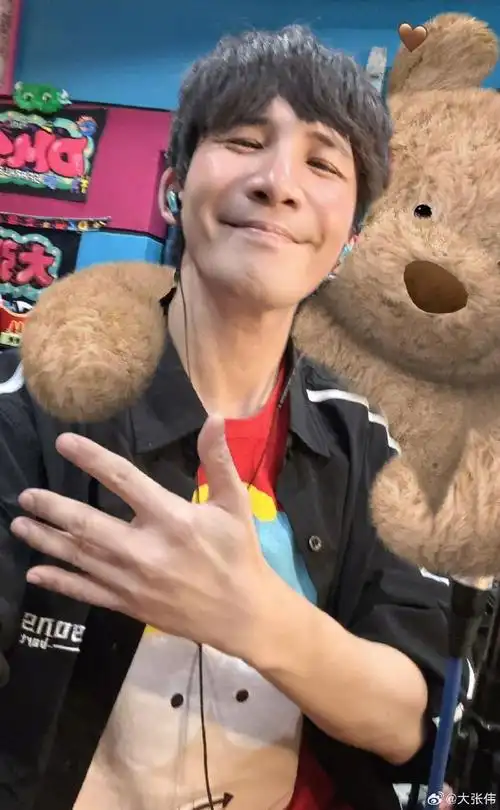 大张伟谁家演唱会还有课前预习啊