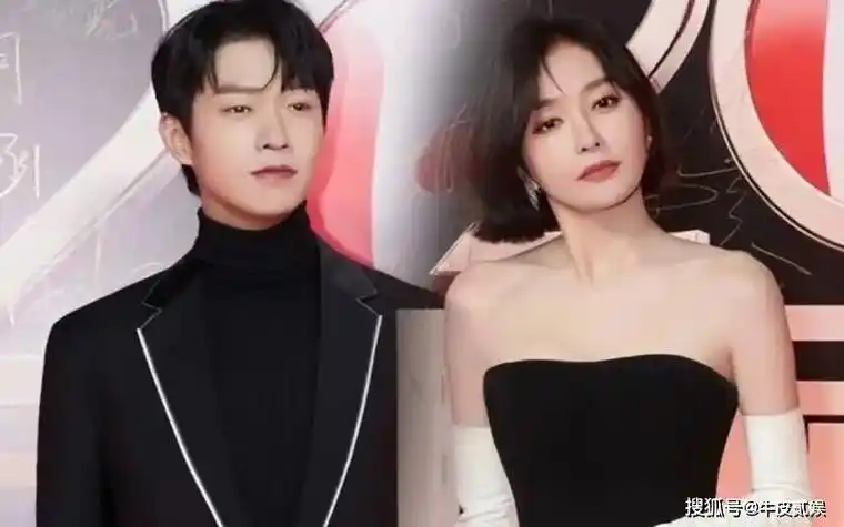 秦岚领证了?_姐姐_消息_婚姻