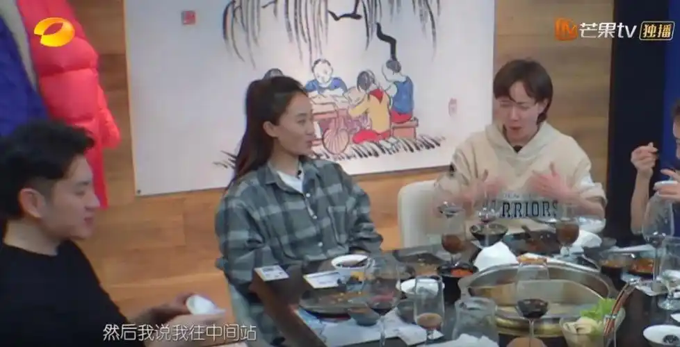 扒了扒杨幂的同学都好精彩啊