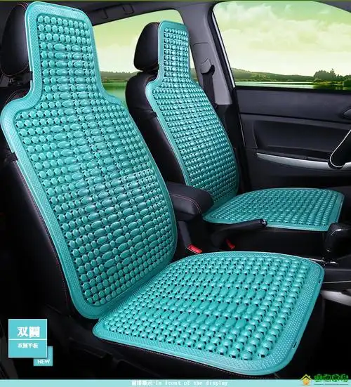520礼物驶货车座垫大型卡车汽车夏季透气清凉靠背坐垫咖啡双圆腰靠