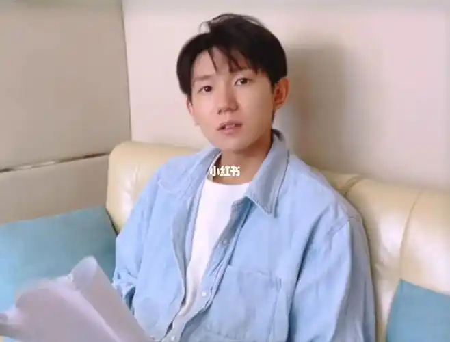 王源亲手做的蛋糕