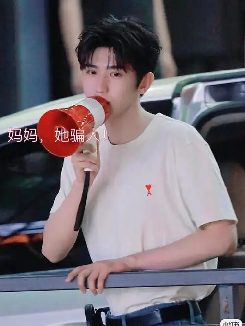 坤的表情包2#可爱表情包  #蔡小葵