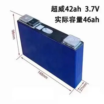 全新大单体超威a品42ah45ah三元锂电池3.7v 电动车锂电池