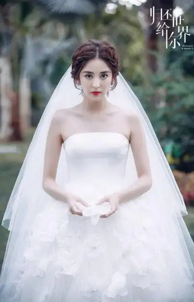 (古力娜扎)沈忆恩.