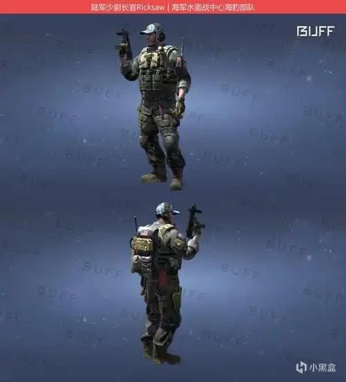 csgo高性价比探员皮肤推荐常用人物皮肤一览