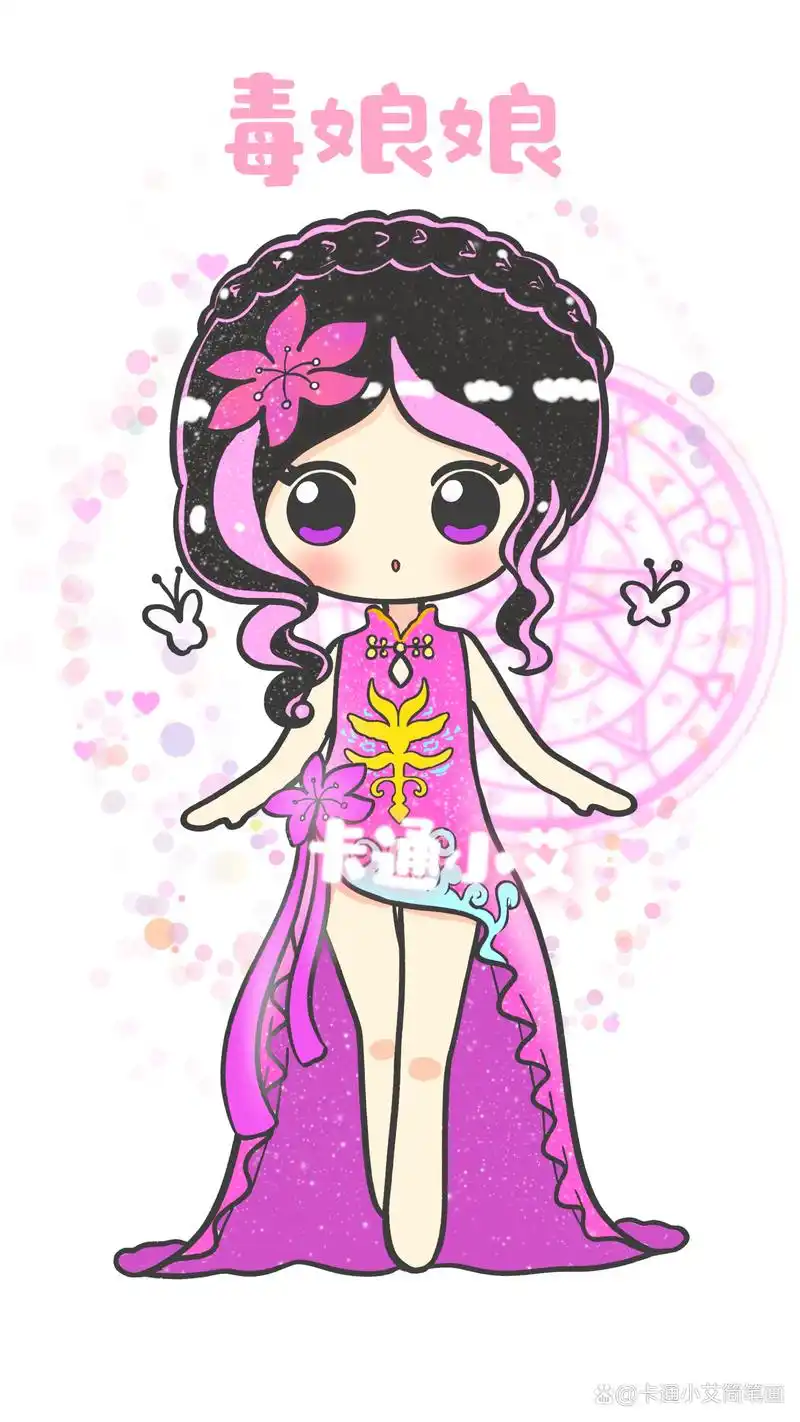 可爱公主简笔画教程,公主绘画美术动漫系列