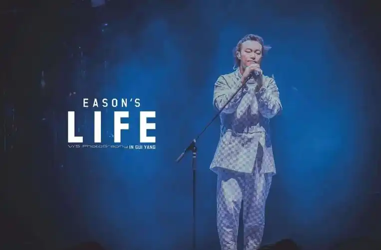 在无人的红馆,陈奕迅开演唱会了