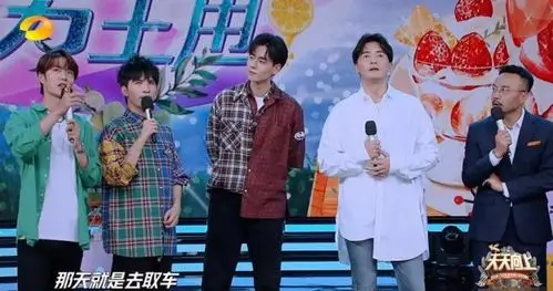 王一博身高179,胡一天身高188,两人同框后真实身高很明显