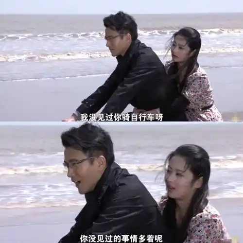 千山暮雪大结局是什么(千山暮雪第二部大结局)