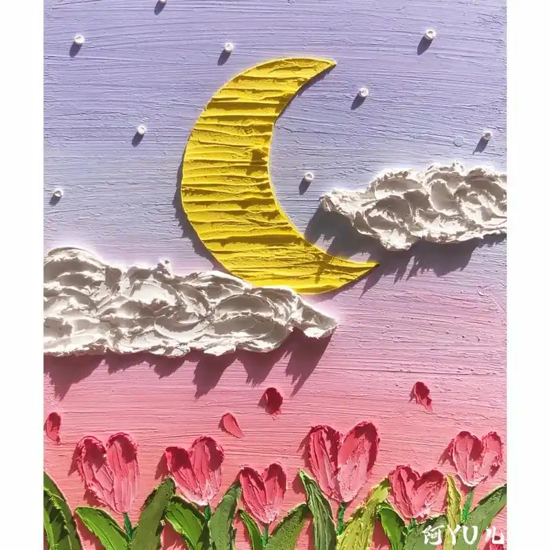 [油画棒]梦境7815(附教程)#油画棒#治愈 #想画就画 #原 - 抖音