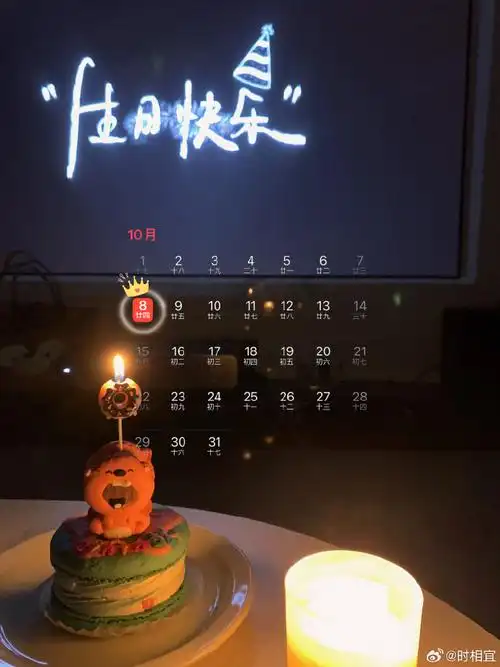 69低调过生日文案分享 9837,今天不想听大道理只想吃小蛋糕38