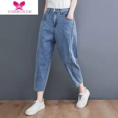 yunwuxin大码女裤夏季百搭显瘦弹力萝卜裤松紧腰薄款牛仔哈伦裤女