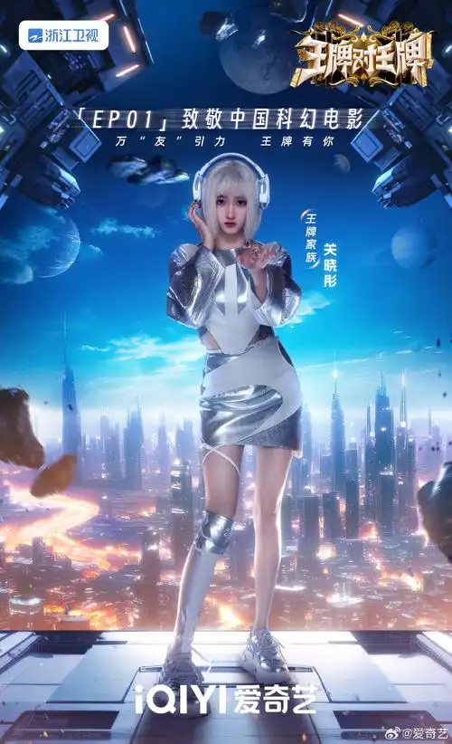 杨迪王牌帮帮团@我是李雪琴啊@谢楠@徐志胜1995@素描闫妮@钟汉良(按姓