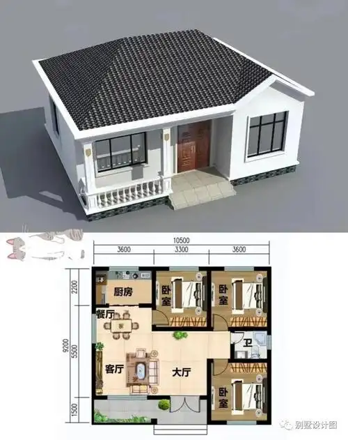 5款农村养老型一层三合院,新款设计风格自建房,你喜欢哪套?