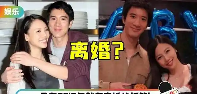 惹不起躲得起王力宏听到前妻名字晦气体面人不提过往