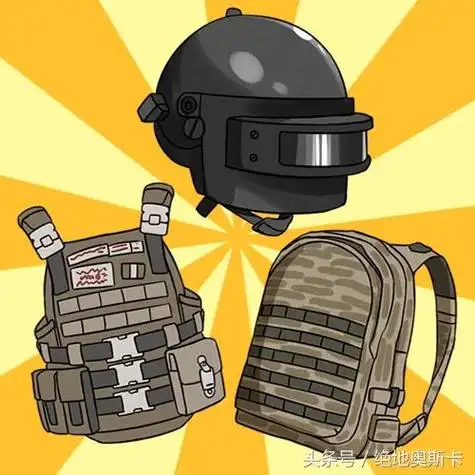 换上吃鸡幸运头像,可以让你逆天改命,随缘枪法也能玄学吃鸡哦!