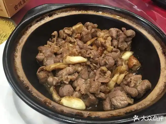 沙姜炒牛肉图片
