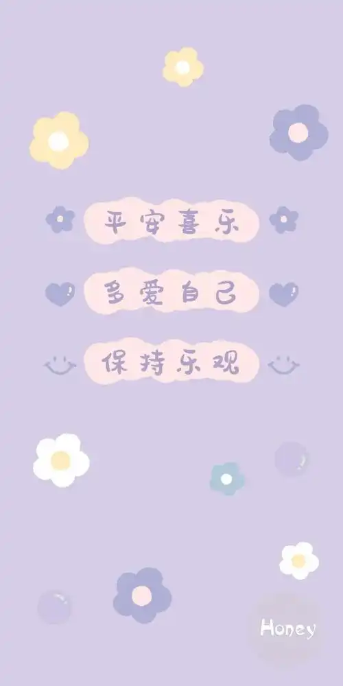 700_1400竖版 竖屏