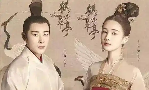 杨旭文_李一桐_任娇