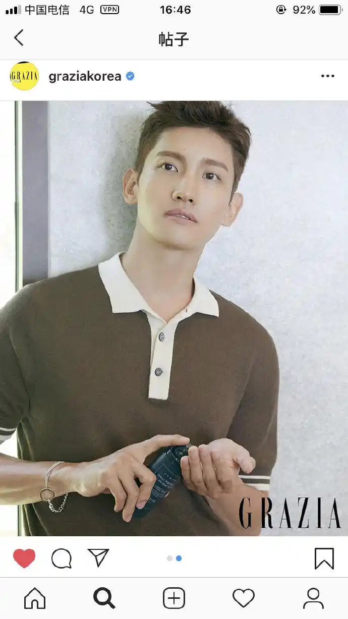 沈昌珉最强昌珉grazia 官方ins 更新昌珉相关一则我们的沈昌珉好可爱