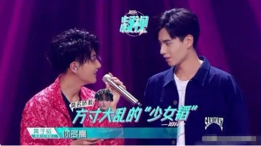 除了性别是真的,假头发,假身高,男星的"虚荣心"让人想