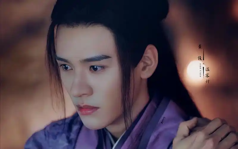 【龚俊/温客行】十二月份哭唧唧的温温