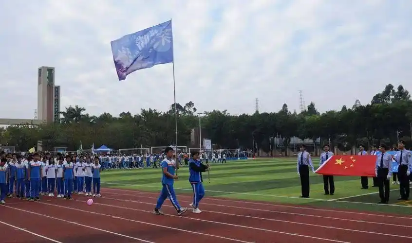 践行青春展豪情,活力南中向未来——番禺区南村中学第25届田径运动会