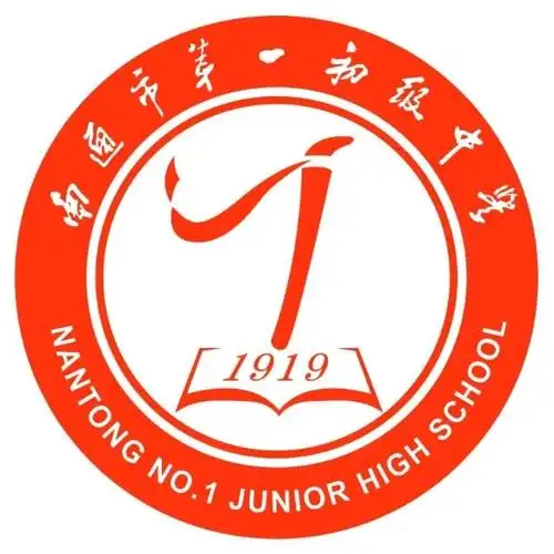 走进课堂,共同成长(数学一组)