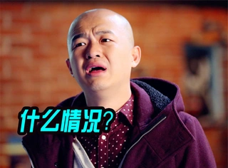 有完没完?伴娘这事儿怎么又跟广州海关扯上关系了?