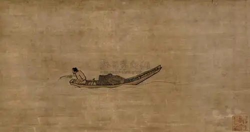 马远《寒江独钓图》