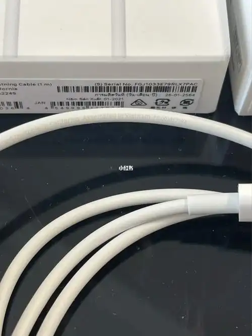 12promax苹果原装数据线编号一致吗