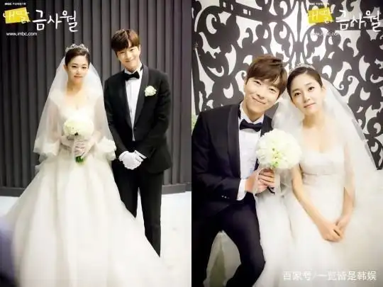 白珍熙与尹贤敏恋爱4年 15岁凭清纯外貌入行 出演短腿的反击走红