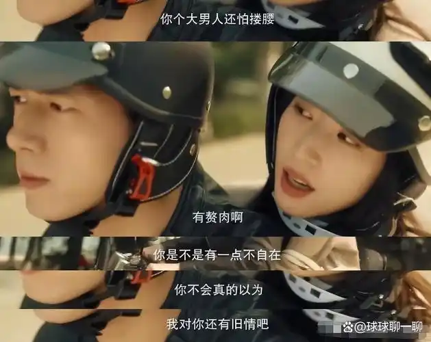 周雨彤荧幕首秀是在大名鼎鼎的《巴啦啦小魔仙》,虽然这部剧当时受到