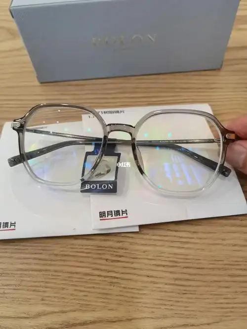暴龙素颜眼镜77明月171防蓝光镜片