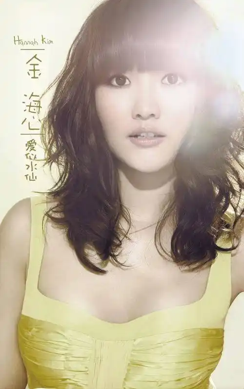 5位消失的顶流女歌手如今境况差距大有人落魄有人幸福