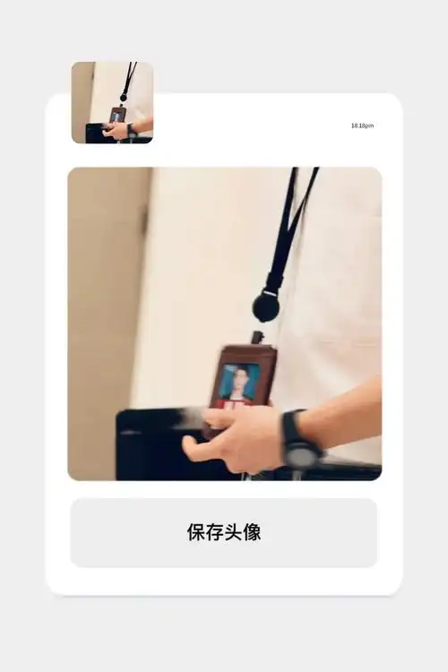 肖战#头像#微信头像#氛围感头像 - 抖音